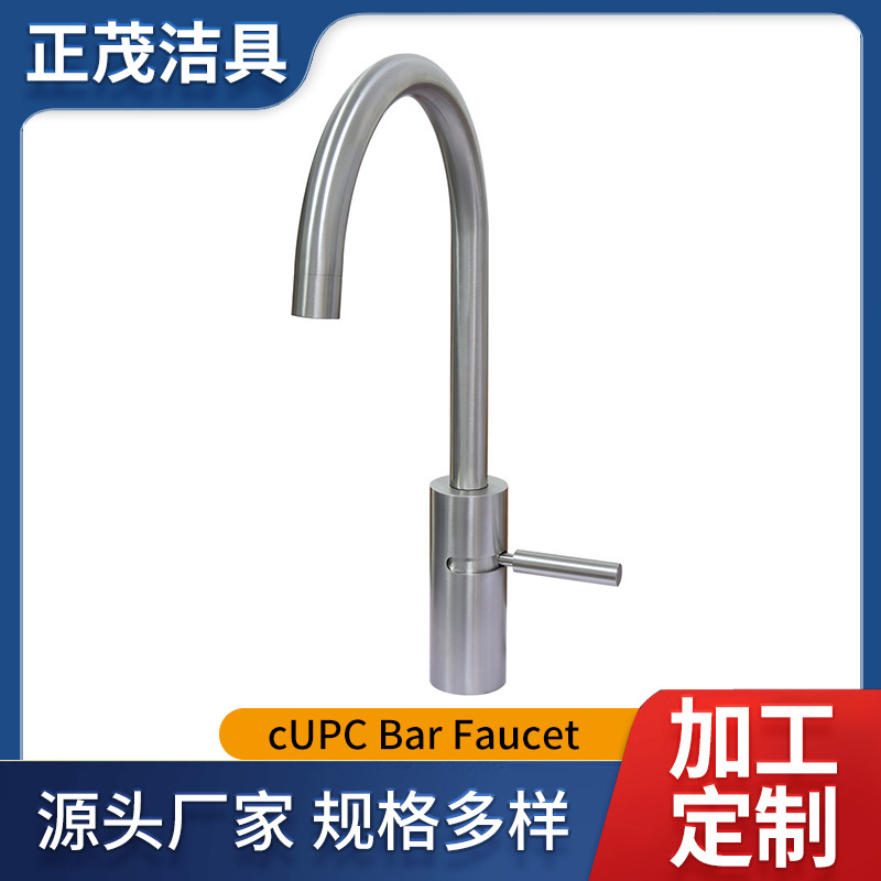 Factory Custom-Made New Design Unique and Practical Stainless Steel Faucet with Adjustable Hot and Cold Water for Kitchen Factory Custom-Made New Design Unique and Practical Stainless Steel Faucet with Adjustable Hot and Cold Water for Kitchen