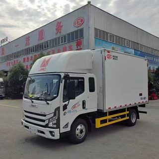 五十铃冷藏车广东食品运输公司采购庆铃五十铃冷藏车