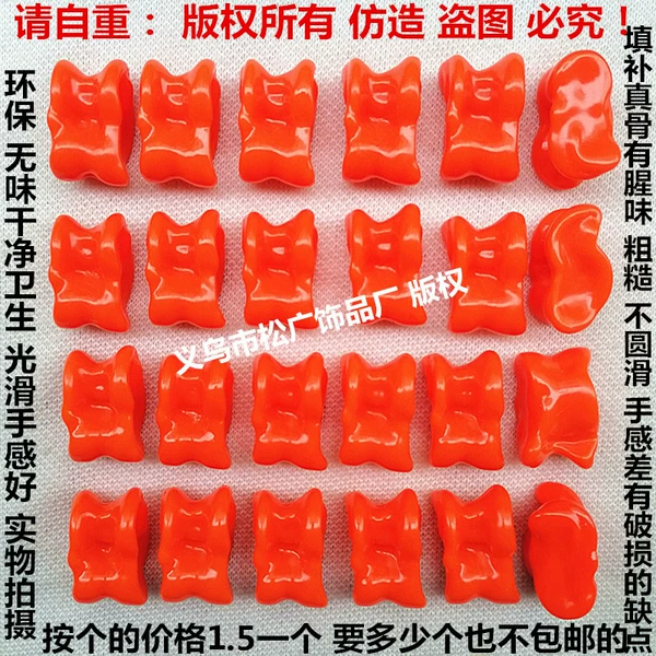 Orange is the price of one