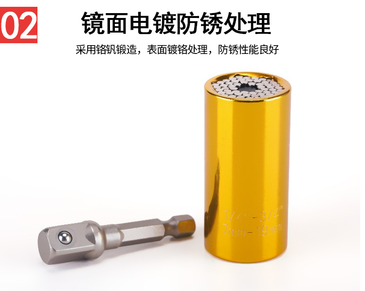 Venta directa manga universal multifuncional 7-19 manga mágica conjunto 3/8 taladro eléctrico traje