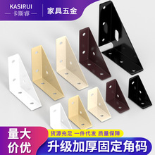 �Ӻ���܈����ǹ̶��Ǵa�[��90���B�Ӽ��Ҿ�����̶��F�����F�Ǵa