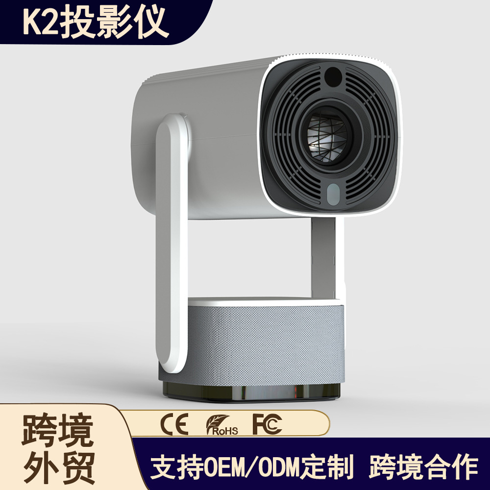 K2 4K WIFI Mobile Phone