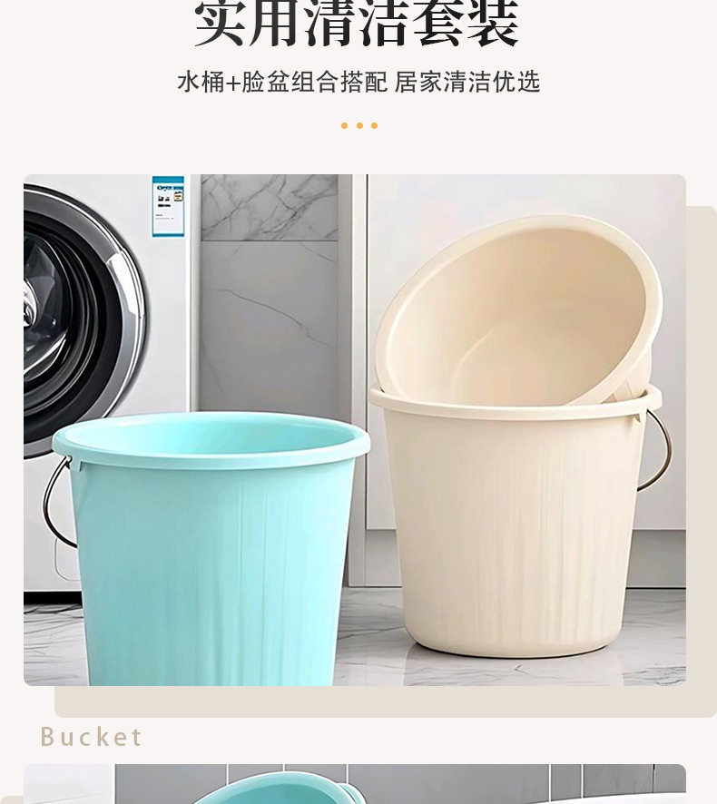Details page_03.jpg