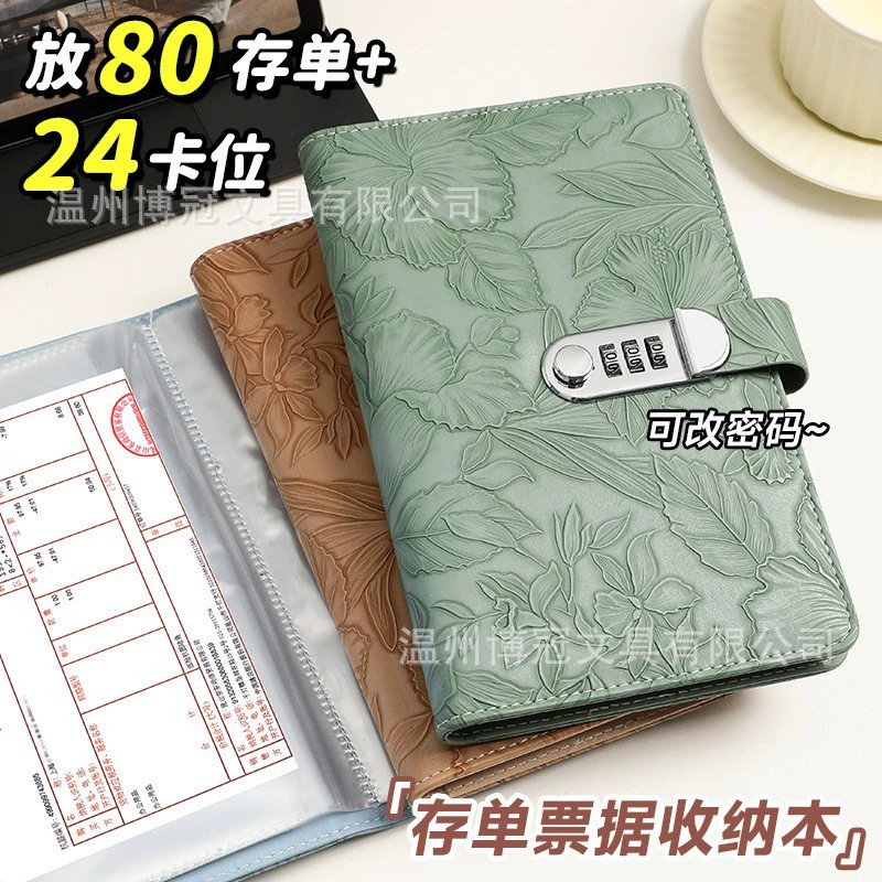 Новый модный органайзер для банковских документов 2026 года: держатель для депозитных квитанций с тиснением, с кодовым замком для финансовых документов и депозитных бланков