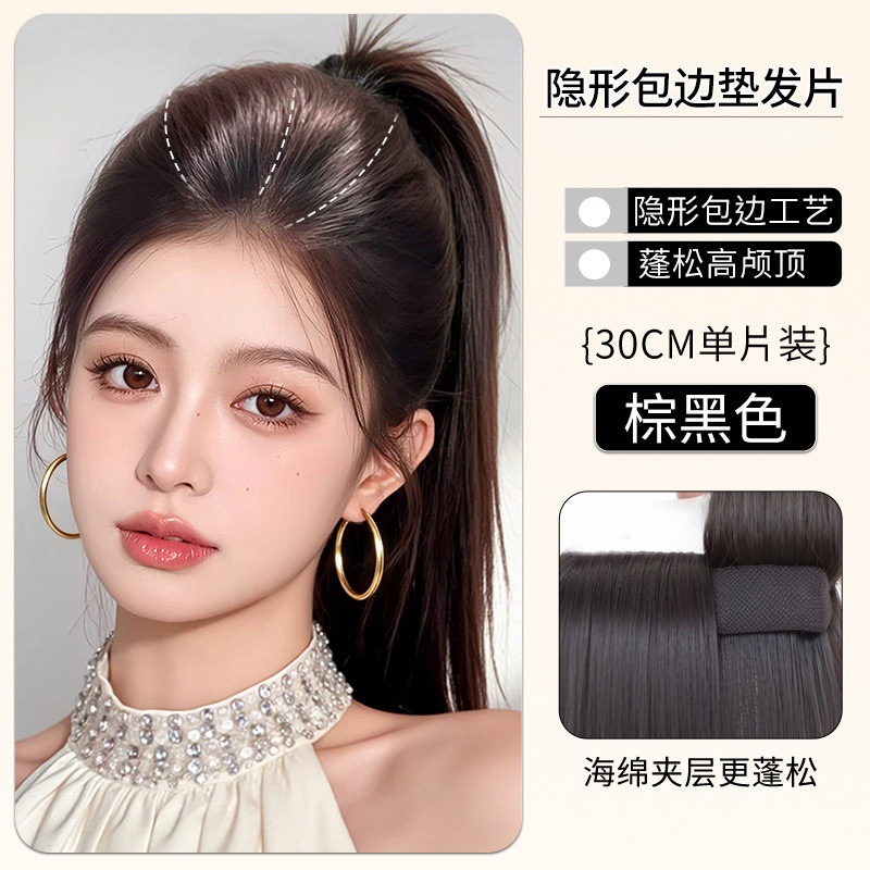 Versión actualizada de maíz barba almohadilla de cabello almohadilla de peluca raíz de cabello aumento de cabello superior almohadilla de cabello femenina invisible esponjosa almohadilla de cabello