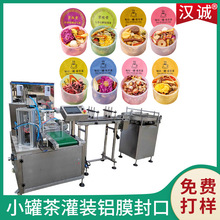 С�޻��誚��С���b�C�� �ջ��Q���Ӳ���ٰ��b�C С�޲���b�C