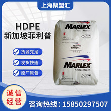 HDPE �¼��·����� HHM50100 ���п� �߿��_����Ͱ���������z