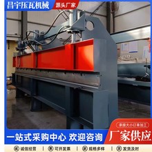 Һ��4����2mm������ۏ��C��ˮ�ۙC����C�������������͌���