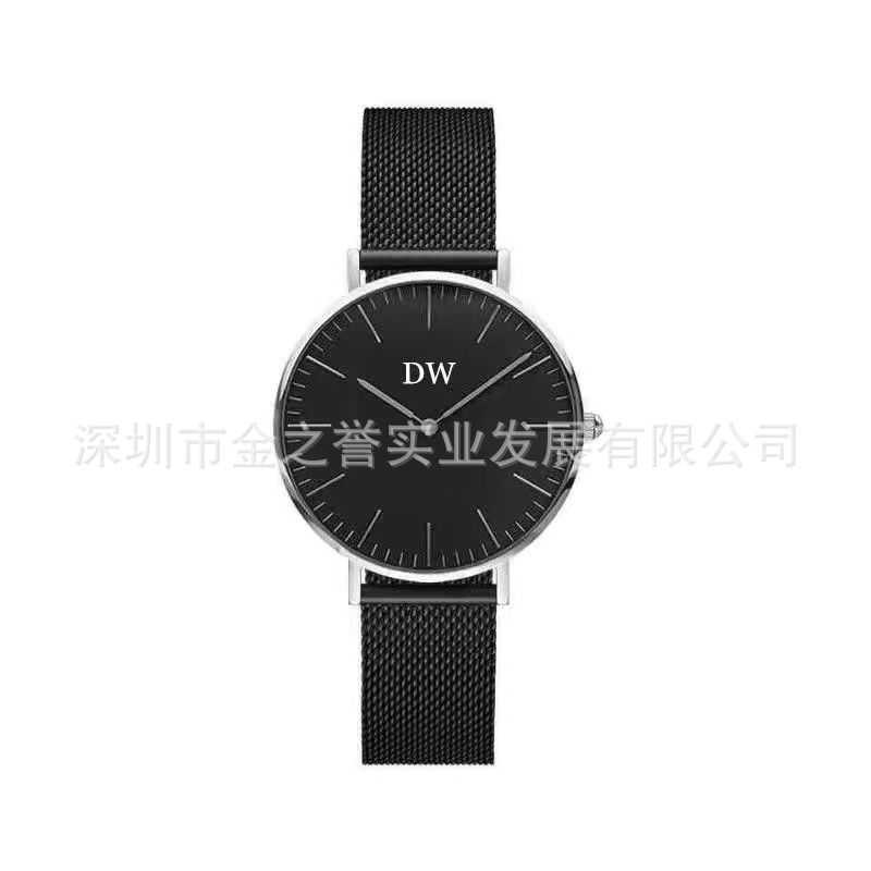 Black steel with silver shell and black surface