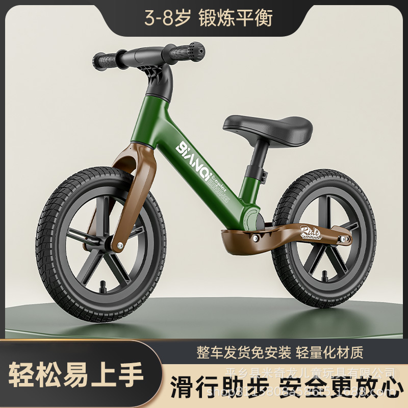 Bianchi bicicleta de equilibrio para niños, bicicleta sin pedal, patineta para niños, niñas y niñas, bicicleta de equilibrio para niños