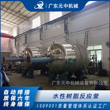 ƲP늼ӟˮԘ֬ӟܱϩҺϳɸ