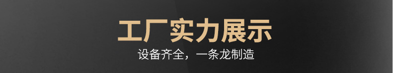 QQ图片20240720140004