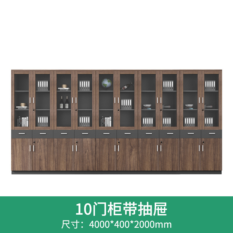 Gabinete de archivos de vidrio, gabinete de archivos, gabinete de archivos de 6 puertas, gabinete de escritorio, gabinete de madera con cerradura de seguridad, fábrica directa