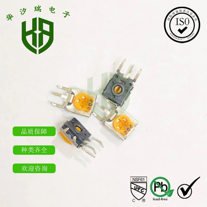 RM065-201 Горизонтальный регулируемый потенциометр желтый потенциометр RM065 200R регулируемый резистор
