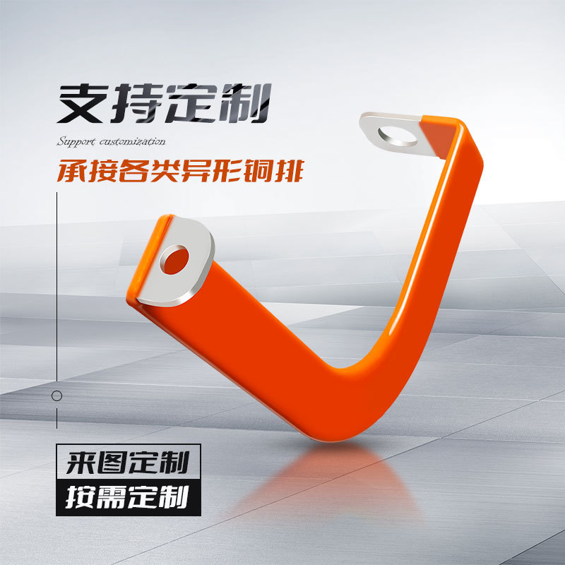 RHI Ӳͭ�����ӽ��� �ɳнӸ�������ͭ�� �߾��ܶȵ�CNC�ӹ�����