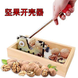 现货夏威夷果坚果开壳器 万能型可调节开口省力澳洲坚果开壳器