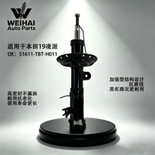 51611-TBT-H011�����ڱ���19����ǰ�������������������������
