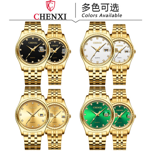 Morning Dawn Business Calendar Couple Watches Steel Strap with Gems Green Gold Foreign Trade Cross-border Live Streaming Manufacturer Wholesale Men and Women Matching Watches