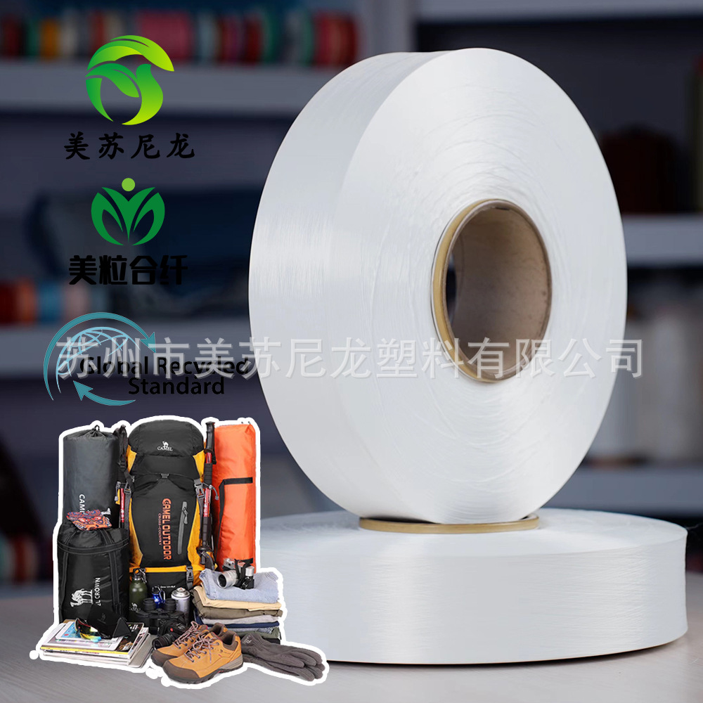 微信图片_20230403211930