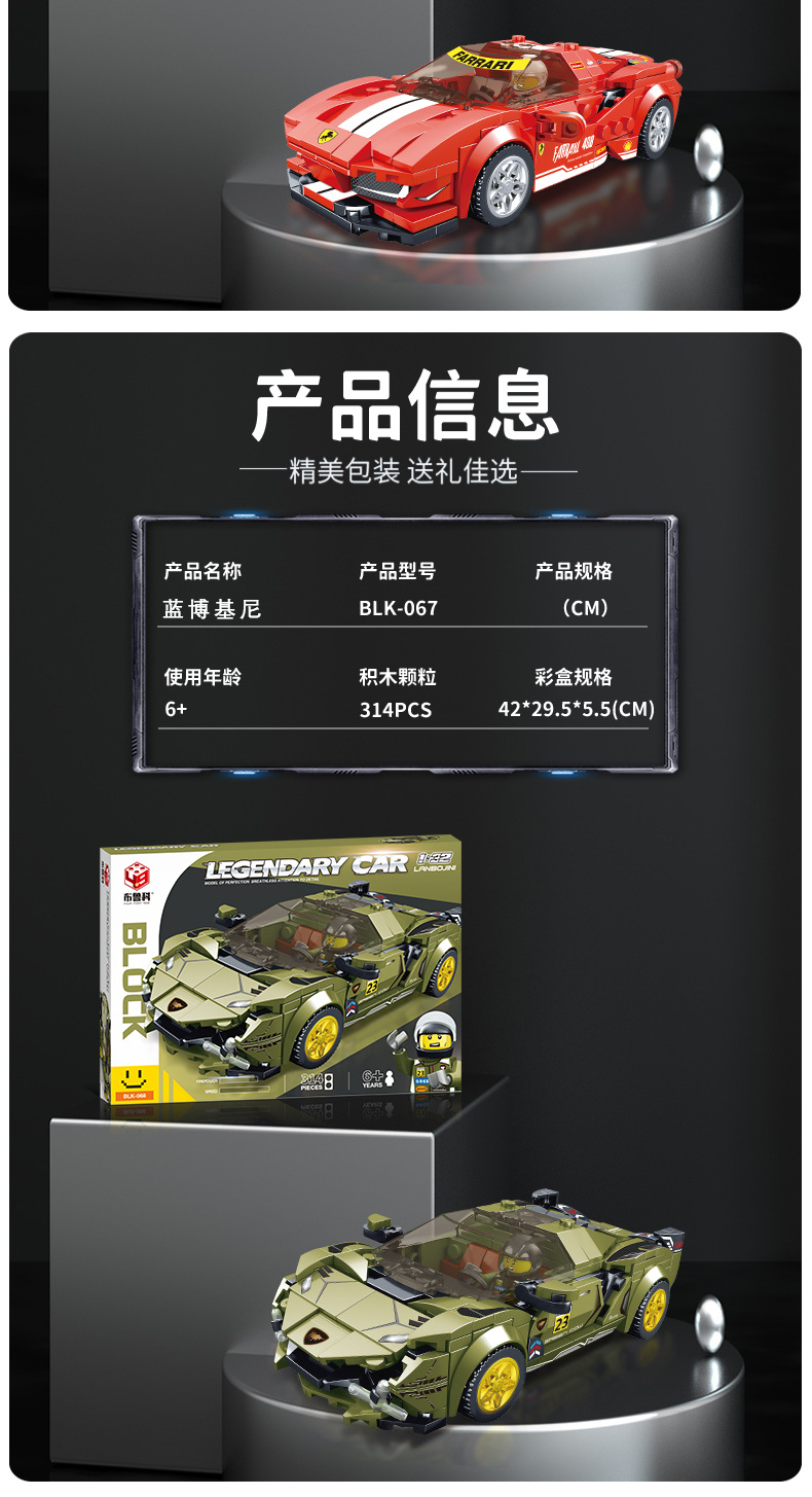 5276062dbb12c4912fa04e594ee897