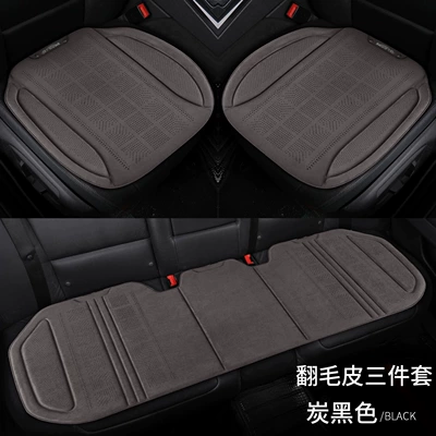 Seat cushion, seat cover All Seasons, Breathable and Lightweight Seat - hot-pressed-suede-carbon-black-full-car-interior-trim-kit-3-piece-set