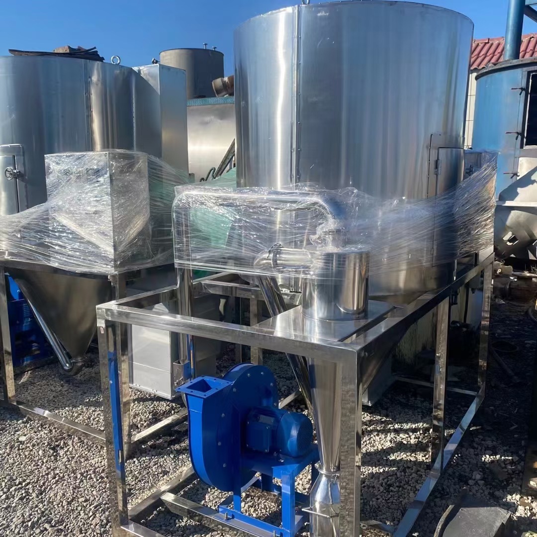 出售二手不锈钢搪瓷双锥干燥机 太仓工搪2000升搪瓷双锥干燥机