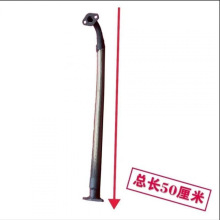 늄�܇���������������bܛ�ܰl늙C�������Ś�����͙C����������