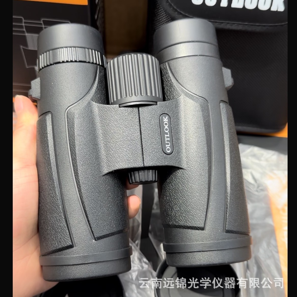 厂家批发10x42双筒望远镜 充氮屋脊望远镜 高清望远镜一台享批价