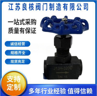 ̼��T�J13H����y ���ݼy�Ƚz����y�������y��ֹ�y �߉��x���y