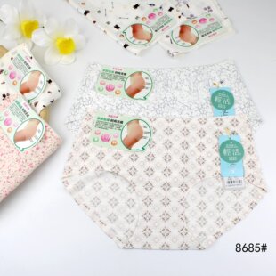 ��8685#���z�o��������Ů��ѝ27*22���m�H�w���ǃ�ѝβ؛���l̎��