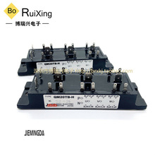 QM20TB-H QM30TB1-H QM50TB-H TX-H QM75TB-HB QM15TB-2H 20TD-HB