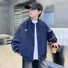 男童棒球服外套秋装2025新款儿童春秋双面穿休闲夹克大童运动上衣