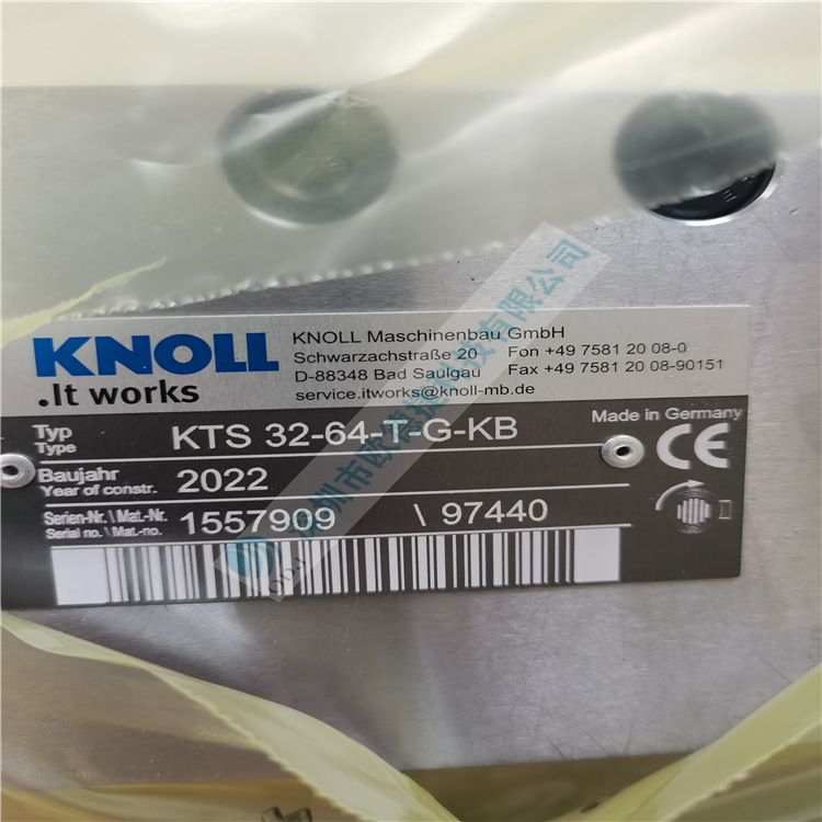 【优势供应德国科诺KNOLL】螺杆泵KTS 32-64-T-G-KB 离心泵