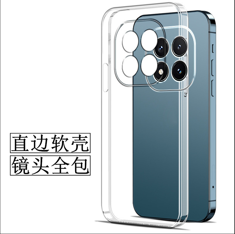 For Red Rice NOTE14 Transparent Mobile Phone Case note13pro Silicone Soft Case 11/12R Protective Case 8/9pro