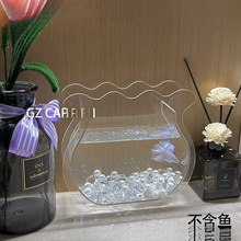 斗鱼鱼缸摆件创意花瓶ins风异性造景鱼缸金鱼小型办公室家用缸