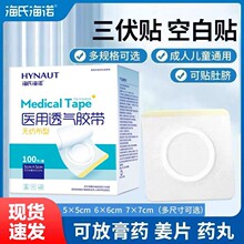 ���Ϻ��Z�����N�����N�հ��t�ü��z��͸���z�N��ș��ĚѨλ�N͸��