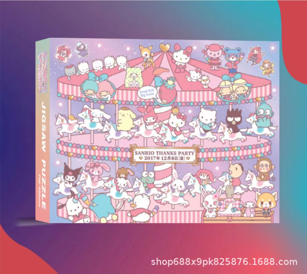 Rompecabezas 1000 piezas de papel de gran tamaño 70*50 cm lámpara de invierno con pegamento Juguetes educativos de descompresión para adultos al por mayor