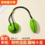互动洁齿宠物吸盘磨牙棒