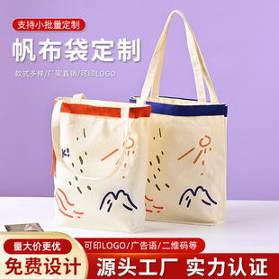 �S�ҷ���������ӡlogo��������h���߼��к��s�Ӻ����ط���������