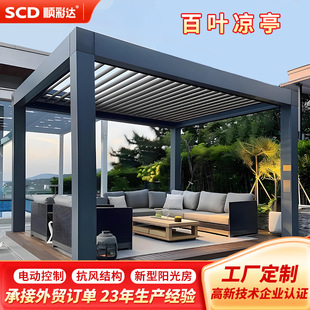���Q�����X�Ͻ�늄����ܛ�ͤ����e�����@��ꖓ�����~ͤ�Ӷ���