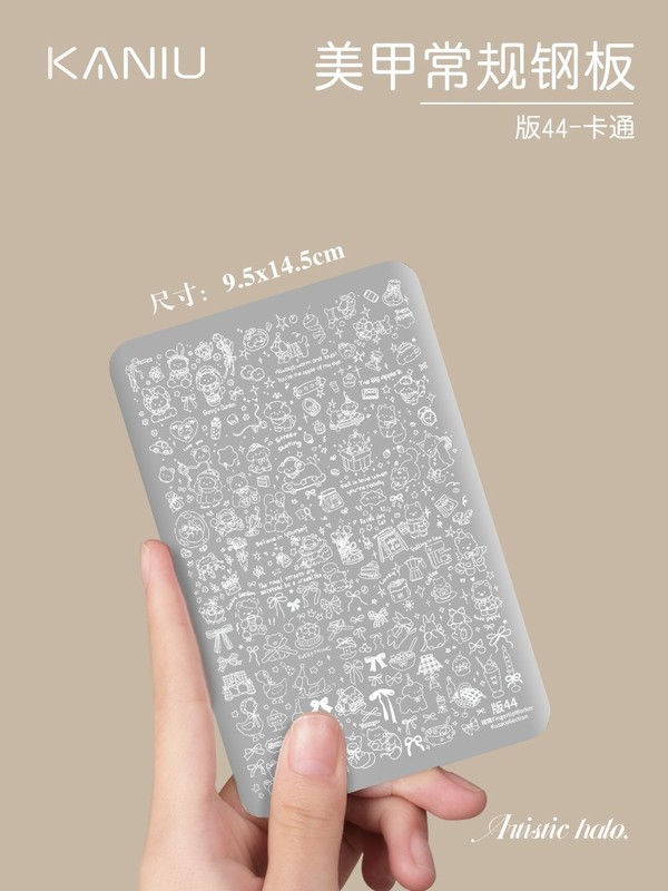 ネイルアート転写シート 新デザイン レース柄 チェック柄 デニム柄 花柄 蝶柄 漫画柄 キティちゃん柄 大判プリントネイルシート|undefined