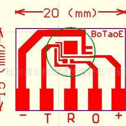 BOTAOE杭波涛IC新电子元件厂供倒车语音提示芯片请注意倒车音乐片