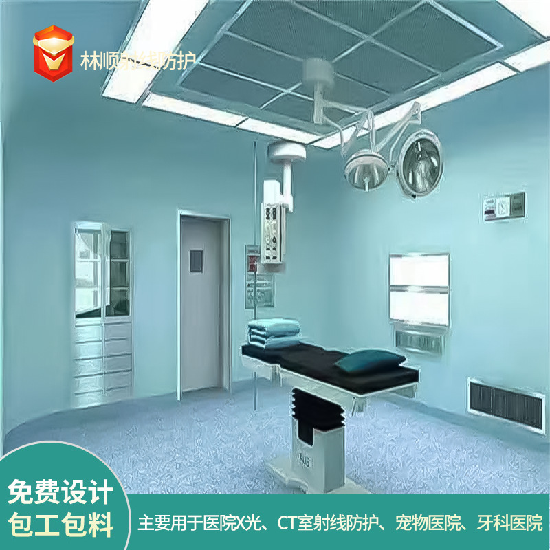 手术室净化装修无尘实验室 净化系统安装医院手术室净化施工