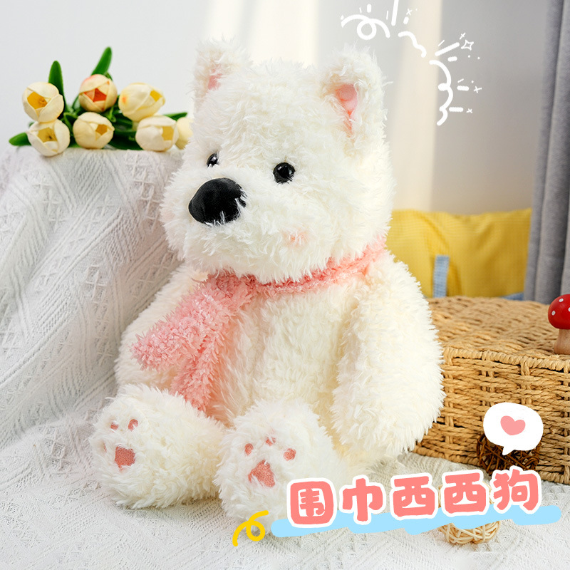 Lindo juguete de peluche de nariz grande muñeca de cachorro muñeca creativa para niños West Highland muñeca regalo de cumpleaños al por mayor