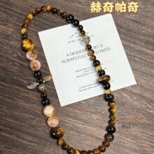 ��Ȼ����ҫʯ �S�� 6-12mm