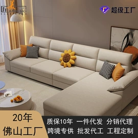 布艺沙发;皮艺沙发;皮艺床