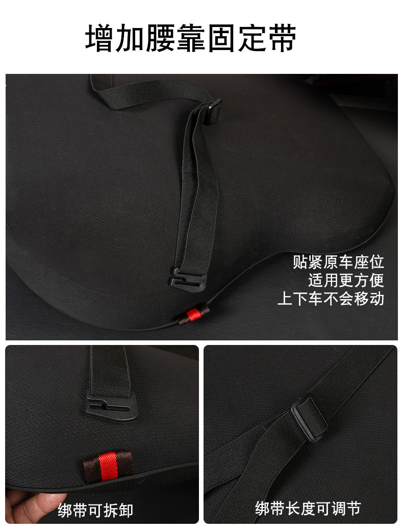 Truck car waist cushion lumbar support seat backrest waist special four seasons cab interior lumbar headrest