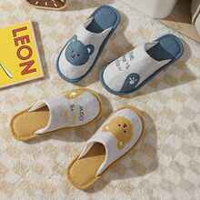 �ɐ��L�ļ����^�޲���ЬŮ����Ӽҷ��������҃���Hܛ�׵ذ�����