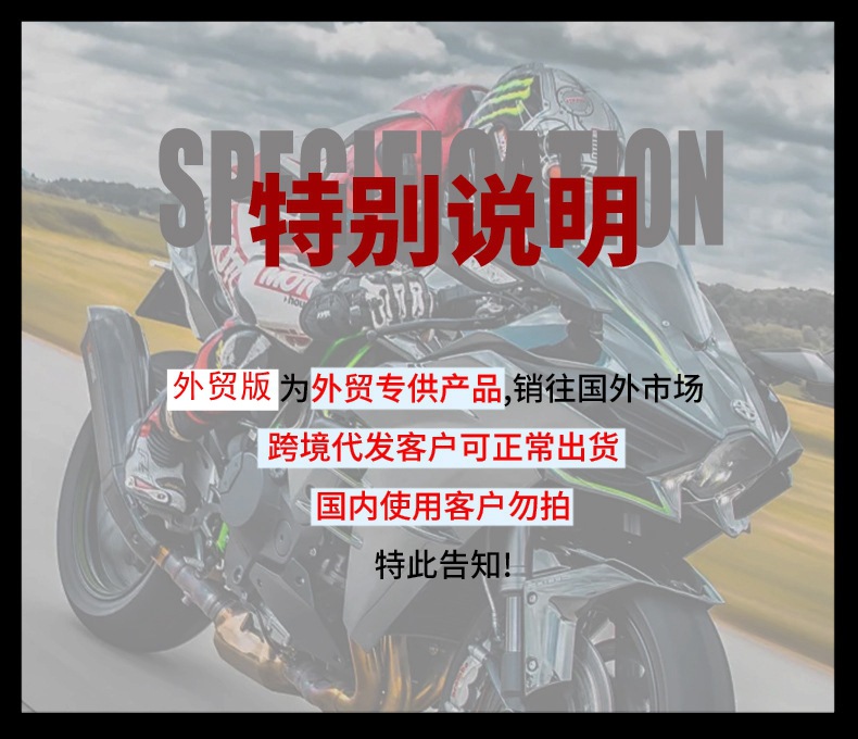 O1CN01NuKA0T1iojSihYhPq_!!2215