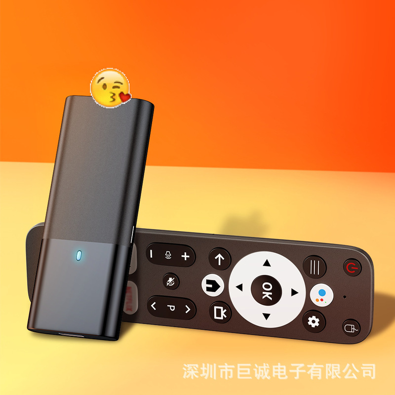 S02 Android10 ネットワーク TV ボックス 5G 音声リモコンプレーヤー ATV TV ネットワークプレーヤー TV|undefined